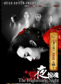 亚洲精品第四页中文字幕
